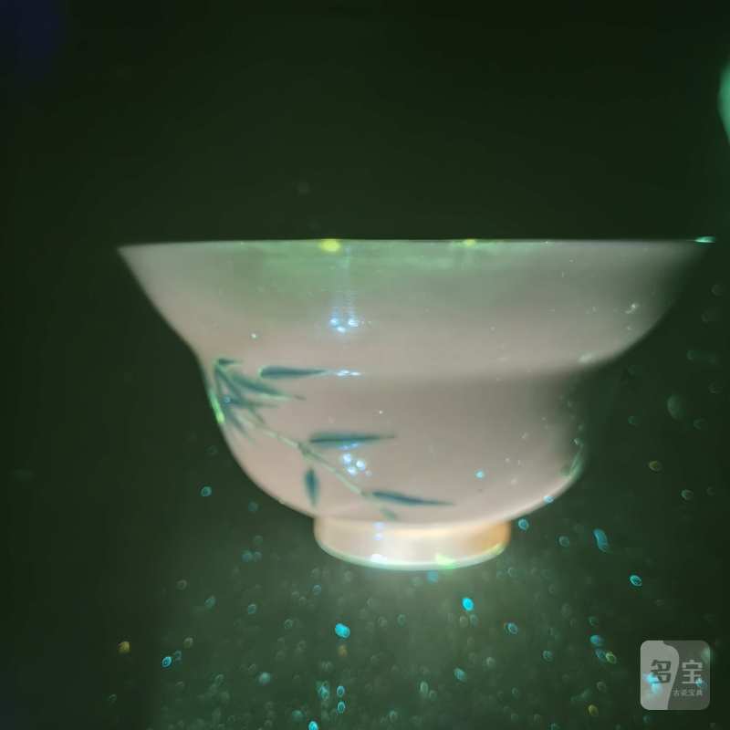 清雍正 粉彩竹纹花蝶茶碗 - 图10